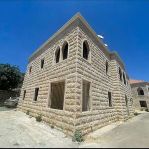 CASA DE DIR